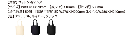 ライトキャンバス1414